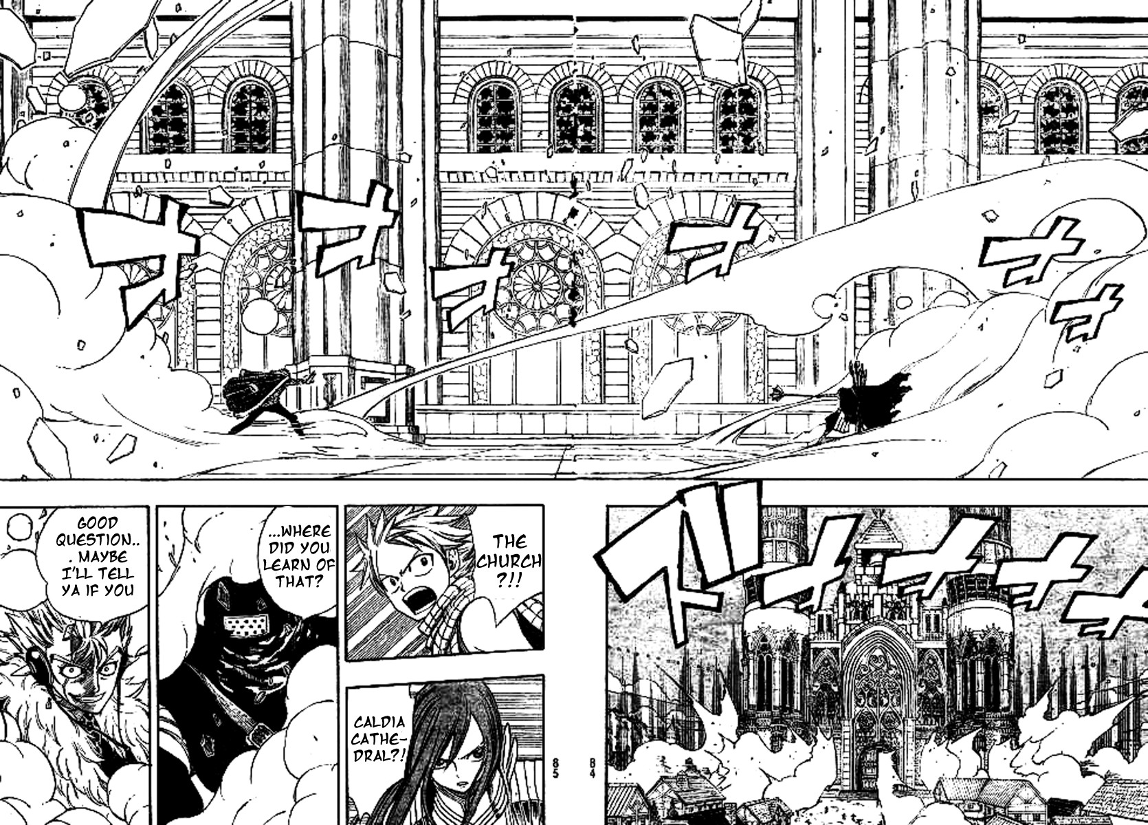 Fairy Tail Chapter 119 18